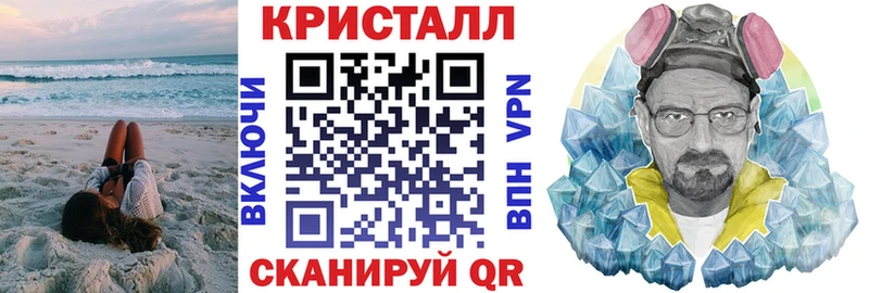 АМФЕТАМИН Розовый  Зубцов 