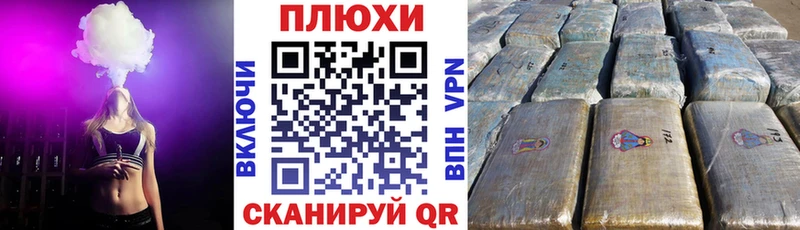 где найти наркотики  Зубцов  мориарти как зайти  Гашиш индика сатива 