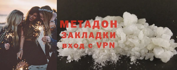 мдпв Касимов