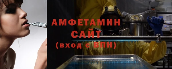 кокаин колумбия Карпинск