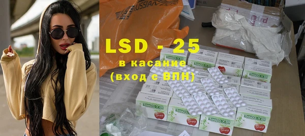 наркотики Волосово