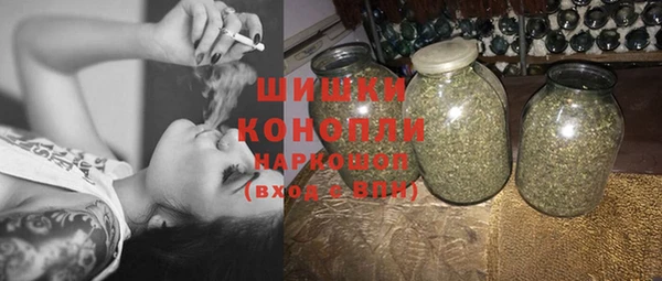 кокаин Волоколамск