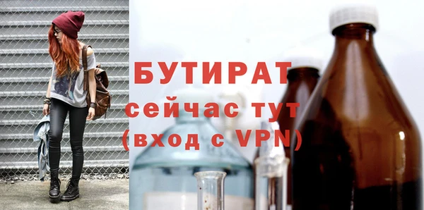 марки nbome Иннополис